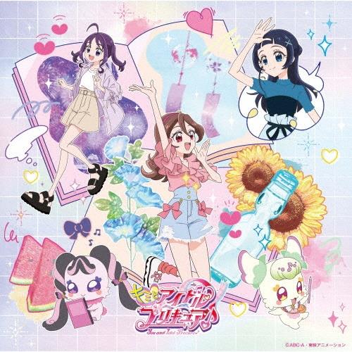 【あきちゃん❗️ジブリ10周年】ゴールドディスクCD Amazon.co.jp: ジブリ限定/24金 CD限定24金ゴールドディスク