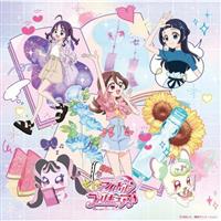 ツタヤ ディスカス/TSUTAYA DISCAS - 宅配CDレンタル/無料お試し