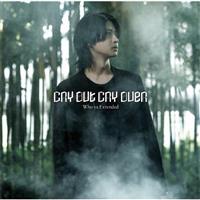 �yMAXI�zCRY OUT CRY OVER(�ʏ��)(�}�L�V�V���O��)