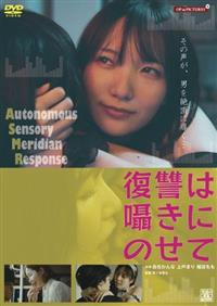 ユリシーズの瞳 DVD レンタルアップ Amazon.co.jp: ユリシーズの瞳 [DVD] : ハーヴェイ・カイテル