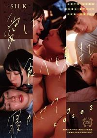 ���͐H�׍��܂ŐQ�����āB