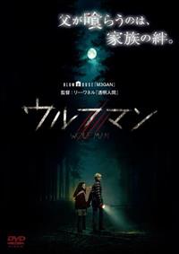 �E���t�}��