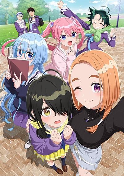 紫雲寺家の子供たち DVD 全巻セット Amazon.co.jp: 【Amazon.co.jp限定】紫雲寺家の子供たち Blu-ray