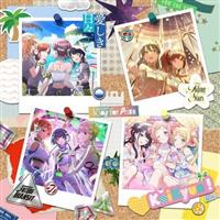 THE IDOLM@STER SHINY COLORS Song for Prism 愛しき日々 / Fading Stars / Future Transit / KoiKyun！