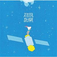 �|�C���g�l��(�ʏ��)