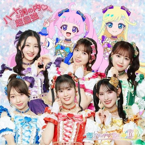 美品・帯付き多数/『アニメタル』系CD 21枚セット 美品・帯付き多数/『アニメタル』系CD 21枚セット