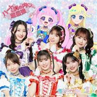 値下げ⭐The complete ニューヨーカ―DVD8枚付き Doorzo - The ultimate Japan proxy shopping service.