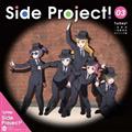 Side Project! 03
