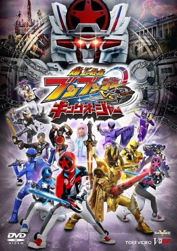 ★廃盤　新品DVD　ブリトラ超大復活祭2016　ブリーフ＆トランクス★ 中古】ブリトラ超大復活祭2016 [DVD]