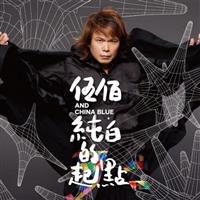 �����I�N�y<�����̏o���_>