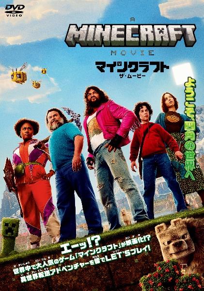 の商品詳細 CD・DVD・ブルーレイ ザ・クラフト 字幕版 VHS