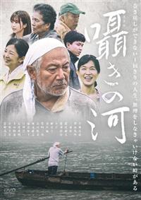 �����̉�