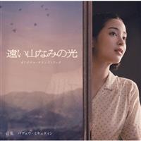 �f��u�����R�Ȃ݂̌��v�I���W�i���E�T�E���h�g���b�N