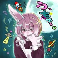 ���A����[�B