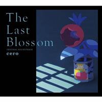 �z�E�Z���J ORIGINAL SOUNDTRACK