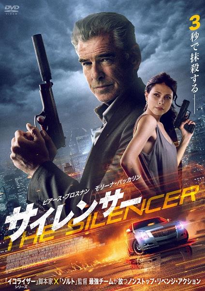 サ道2021+スペシャル2019・2021 DVDレンタル落ち Amazon.co.jp: サ道2021 ＋ スペシャル20192021 DVD レンタル