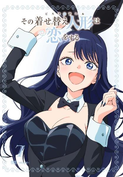 り*し様 その着せ替え人形は恋をする 販促ポスター 1枚 SHIBUYA TSUTAYA IP書店『SQUARE ENIX Official Goodsコーナー