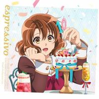 ����!���[�t�H�j�A�� 10���N���t�y�A���o�� espressivo(�ʏ��)