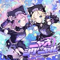 �yMAXI�z�j���I�V�O�j����(�}�L�V�V���O��)