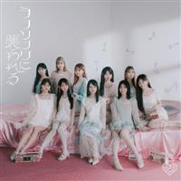 �yMAXI�z���u�\���O�ɏP����(�ʏ��F)(�}�L�V�V���O��)