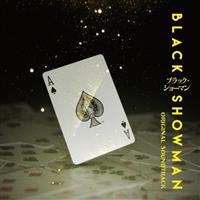 �f�� �u���b�N�E�V���[�}�� ORIGINAL SOUNDTRACK