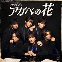 �yMAXI�z�A�K�x�̉�(�}�L�V�V���O��)