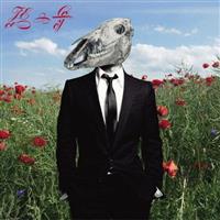 BEST OF UMA NO HONE 2005-2025