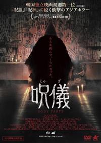 ��V�@�a�n�c�x�@�o�`�q�s�r