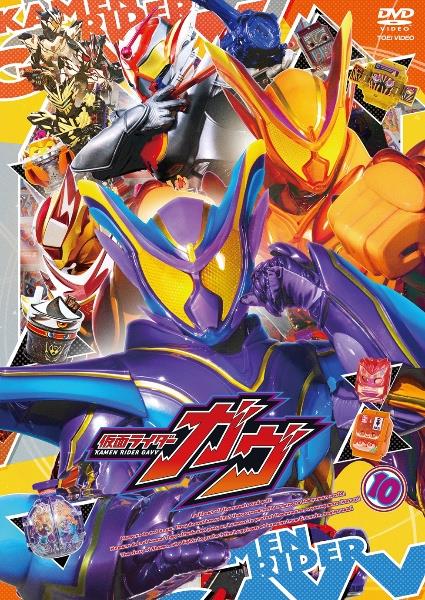 仮面ライダーガヴ DVD レンタル落ち 1～7巻 セット 仮面ライダーガヴ DVD レンタル落ち 1～7巻 セット | TVドラマ