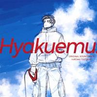 �f��w�ЂႭ���ށB�x�I���W�i���T�E���h�g���b�N