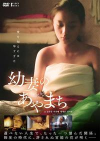 �c�Ȃ̂���܂�