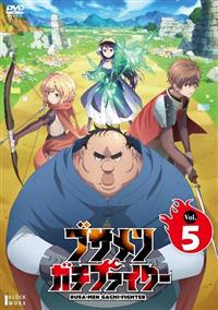 �u�T�����K�`�t�@�C�^�[