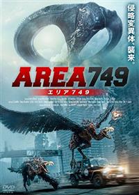 �G���A�V�S�X