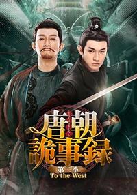 �����k���^���Ƃ����傤�����낭�����G�|�s���@�������@�v�������|