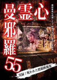 �S��֎ח��T�T