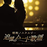 ���a�m�X�^���W�[ �ǉ��̃��[�h�̗w