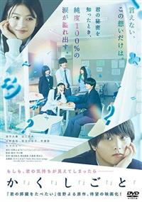 ���u�v���u�v���u�v���u�v�Ɓu