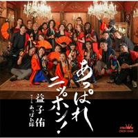 �yMAXI�z�����ς�j�b�|��!(�}�L�V�V���O��)