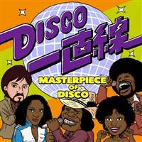 DISCO�꒼�� MASTERPIECE OF DISCO