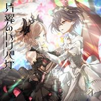 �yMAXI�z�З��̃g���o�K(�}�L�V�V���O��)