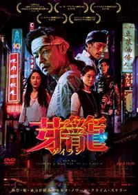 �Q�C����