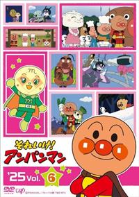 ���ꂢ���I�A���p���}���f�Q�T