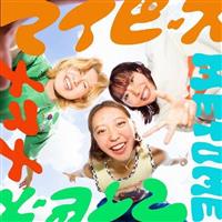 �}�C�s�[�X