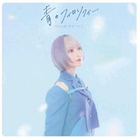 �yMAXI�z�̃t�B���\�t�B�[(�}�L�V�V���O��)