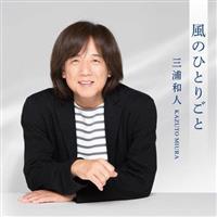 ���̂ЂƂ育��