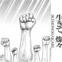 �yMAXI�z�����āA�W�X(�ʏ��)(�}�L�V�V���O��)