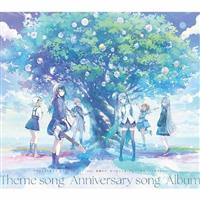 �v���W�F�N�g�Z�J�C �J���t���X�e�[�W! feat.�����~�N �e�[�}�\���O�E�A�j�o�[�T���[ 