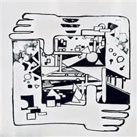 Psytec Symmetry�`�Ώۑ��`���`