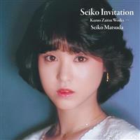 Seiko Invitation -Kazuo Zaitsu Works-(HYB)
