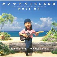 �yMAXI�z�I�m�}�g�yISLAND/MOVE ON(�}�L�V�V���O��)